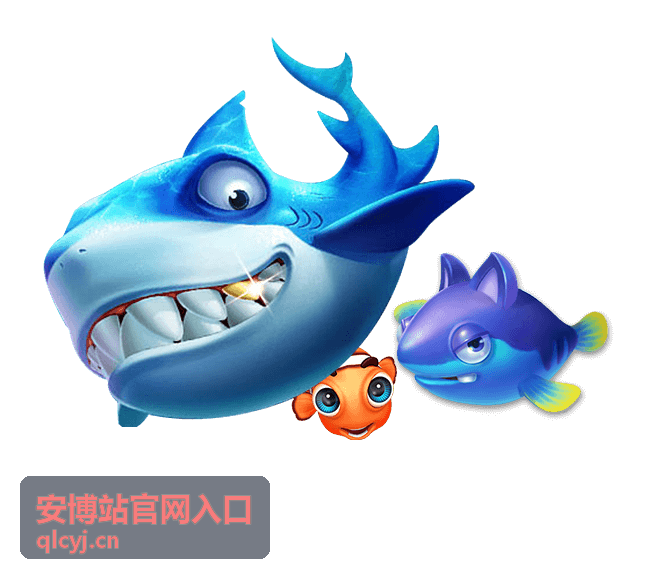 安博站技术支持中心